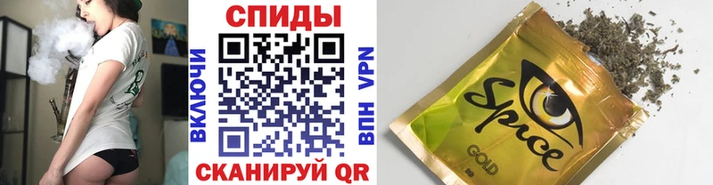 БУТИРАТ жидкий экстази Большой Камень