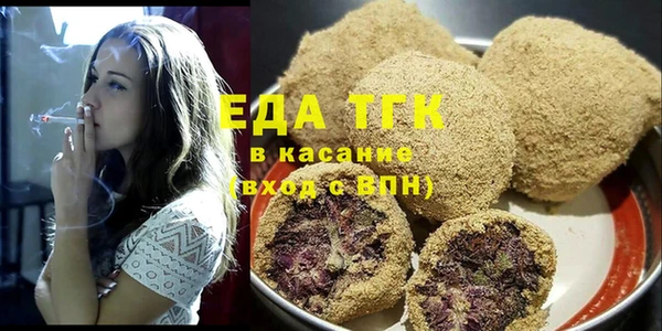 прущая мука Алексин