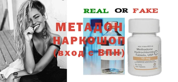 дурь Алексеевка