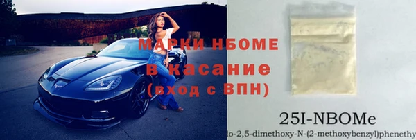 прущая мука Алзамай