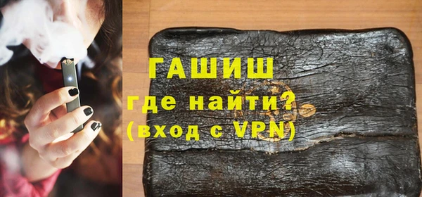 прущая мука Алзамай