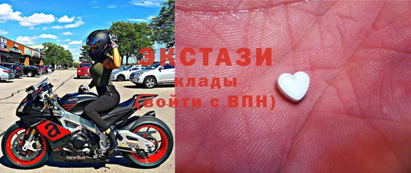 прущая мука Алексин