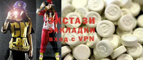 дурь Алексеевка
