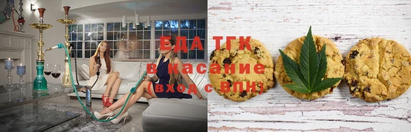 прущая мука Алексин