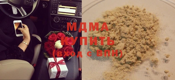 прущая мука Алзамай