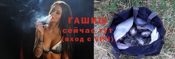 дурь Алексеевка