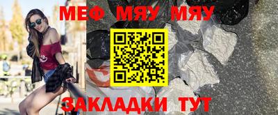 бошки Моздок