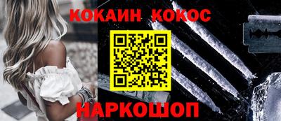 скорость Можга