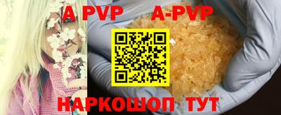скорость Можга