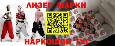 бошки Моздок