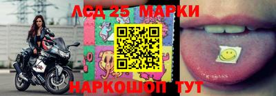 бошки Моздок