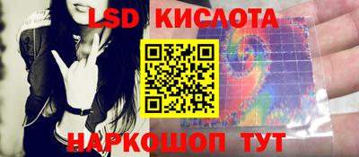 амфетамин Можайск