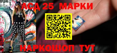 амфетамин Можайск