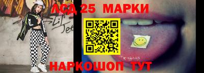 скорость Можга