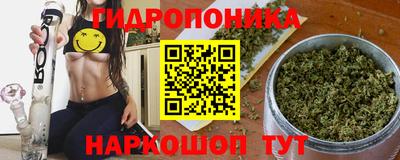амфетамин Можайск