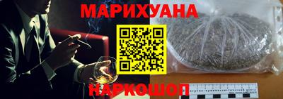 скорость Можга