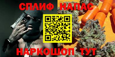 бошки Моздок