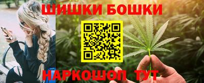 кристаллы Усть-Джегута