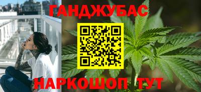 бошки Моздок