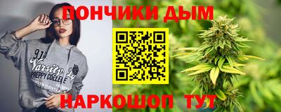 2c-b Усть-Илимск