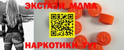 бошки Моздок