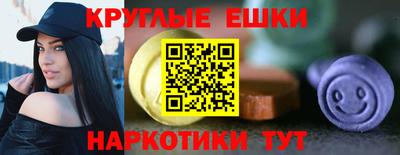 скорость Можга
