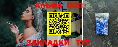 бошки Моздок