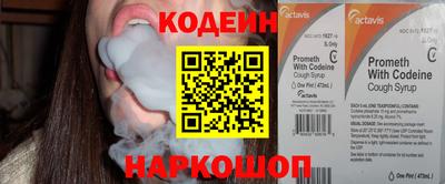 бошки Моздок