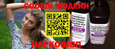 скорость Можга