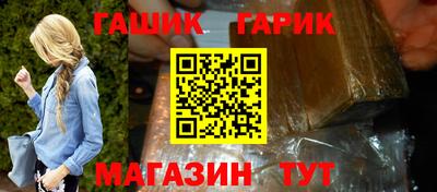 скорость Можга