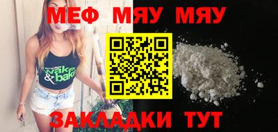 скорость Можга