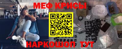 скорость Можга