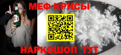 скорость Можга