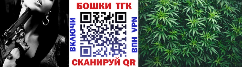 Конопля OG Kush  Большой Камень 